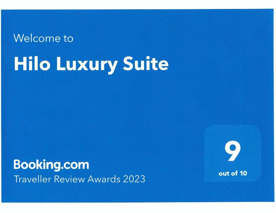 Hilo Luxury Suite Екстер'єр фото